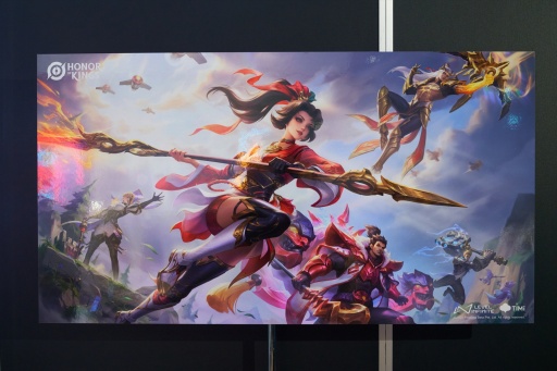 画像ギャラリー No.001のサムネイル画像 / 2億6000万人が遊んでいるMOBA「Honor of Kings」メディア体験会に参加してきた。さまざまな要素を駆使して戦う試合は,まさしくeスポーツ