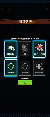 ꡼ No.010Υͥ / ֿʲ翩ζפ꡼빶߹ȿ򤹤륲ץ쥤