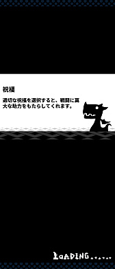 ꡼ No.011Υͥ / ֿʲ翩ζפ꡼빶߹ȿ򤹤륲ץ쥤