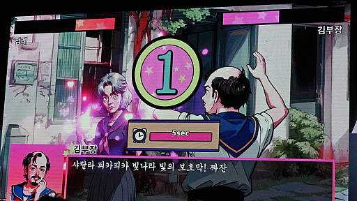 ���������꡼ No.008�Υ���ͥ������ / AI�ϳ�ȯ����Υ���������󥸥㡼�ˤʤ����롽��ReLU Games����롤AI���Ѥ򥲡���ǥ���������礵�������������NDC25��