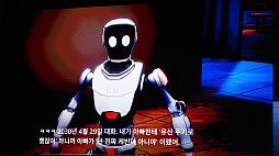 ���������꡼ No.013�Υ���ͥ������ / AI�ϳ�ȯ����Υ���������󥸥㡼�ˤʤ����롽��ReLU Games����롤AI���Ѥ򥲡���ǥ���������礵�������������NDC25��