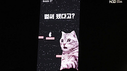 ���������꡼ No.021�Υ���ͥ������ / AI�ϳ�ȯ����Υ���������󥸥㡼�ˤʤ����롽��ReLU Games����롤AI���Ѥ򥲡���ǥ���������礵�������������NDC25��