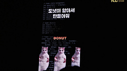 ���������꡼ No.022�Υ���ͥ������ / AI�ϳ�ȯ����Υ���������󥸥㡼�ˤʤ����롽��ReLU Games����롤AI���Ѥ򥲡���ǥ���������礵�������������NDC25��