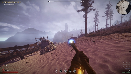 画像ギャラリー No.004のサムネイル画像 / オープンワールド型ルーターシューター「Second Sun」,配信開始。戦ってギアやアビリティをアップグレードし,そしてまた戦え!