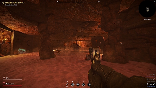 画像ギャラリー No.007のサムネイル画像 / オープンワールド型ルーターシューター「Second Sun」,配信開始。戦ってギアやアビリティをアップグレードし,そしてまた戦え!