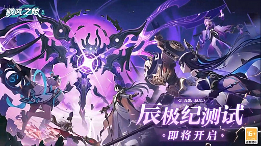 ꡼ No.002Υͥ / NetEase Gamesֶ嵦&#39118;ǷιפκǿХȥƤߤ䤹˥Ĵΰե󥿥