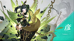 ꡼ No.010Υͥ / NetEase Gamesֶ嵦&#39118;ǷιפκǿХȥƤߤ䤹˥Ĵΰե󥿥