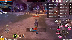꡼ No.006Υͥ / NetEase GamesLord of DragonפκǿŤMMORPG򥹥ޥۥץ