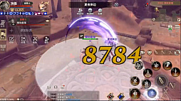 ꡼ No.007Υͥ / NetEase GamesLord of DragonפκǿŤMMORPG򥹥ޥۥץ