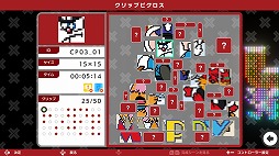 ꡼ No.005Υͥ / ֥ԥS NAMCO LEGENDARY edition530˥꡼ѥåޥ䥮饯ʤɡʥॳʤΥ餬Ȥо