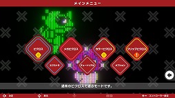 ꡼ No.006Υͥ / ֥ԥS NAMCO LEGENDARY edition530˥꡼ѥåޥ䥮饯ʤɡʥॳʤΥ餬Ȥо