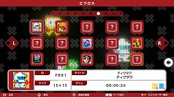 ꡼ No.007Υͥ / ֥ԥS NAMCO LEGENDARY edition530˥꡼ѥåޥ䥮饯ʤɡʥॳʤΥ餬Ȥо