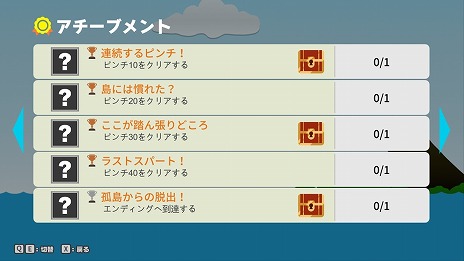 ꡼ No.015Υͥ / ԥò󥲡֥ԥ50Ϣȯ!!SteamǤ81ȯ䡣ơޥ䥢֥Ȥɲ