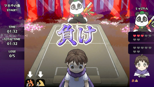 画像ギャラリー No.006のサムネイル画像 / 懐かしのエアホッケーにマホウ・アクションとローグライト要素を追加。「エアホッケー ゆうしゃとマホウの森」，Steamストアページを公開