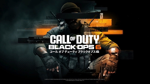 ꡼ No.002Υͥ / Call of Duty: Black Ops 6פμ¼ǥȥ쥤顼ˡȯƱXbox Game Pass餫