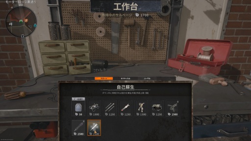 ꡼ No.011Υͥ / Υץ쥤ݡǹΥȤڤäCall of Duty: Black Ops 6פϡפ֤CoD꡼Ǥޤäۤʤä