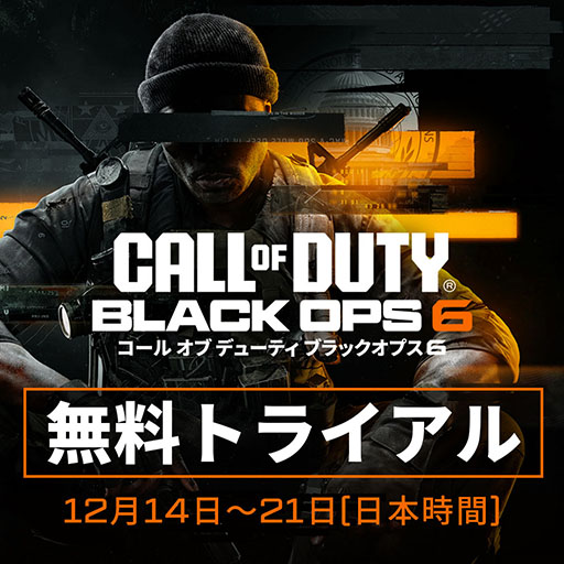 ꡼ No.013Υͥ / Call of Duty: Black Ops 6סCall of Duty: WarzoneפΥ01 ǥåɡ126˳