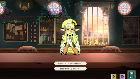 ꡼ No.003Υͥ / μͤȤʤäãƳTavern TalkפΥƥȥ쥤顼ҡȡD&D˥󥹥ѥ줿ADV