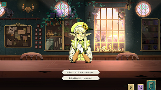 ꡼ No.005Υͥ / ˡΥɥ󥯤ȥȤԤ󶡤Ưӥ奢Υ٥Tavern Talkסۿ