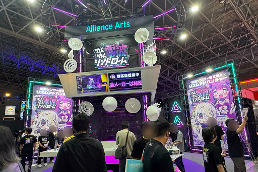 ꡼ No.001Υͥ / ѿͤΥꥺθ֤ȥɥ׻ͷݡȡȥ󥰤ȾͥܤõƤTGS2025