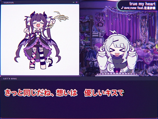 画像ギャラリー No.004のサムネイル画像 / 電波ソングリズムゲーム「ゆんゆん電波シンドローム」,10曲以上の楽曲を楽しめる期間限定体験版を配信開始