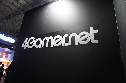 ꡼ No.001Υͥ / SWERY߿Ĺο֥ۥƥ롦Х륻ʡץơݡȡ¿̤ʱǲͥͤۥ顼ǲؤΥ֥쥿TGS2025