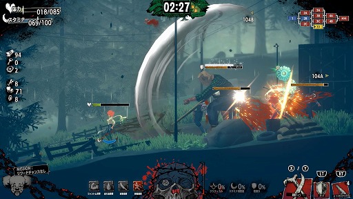 画像ギャラリー No.018のサムネイル画像 / 面白い試みだけど,“食い合わせ”に難あり? 「ホテル・バルセロナ」を構成する極上のアイデアと,それらの組み合わせが導く超クセ強なゲーム体験