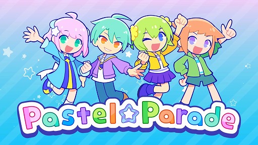 ꡼ No.004Υͥ / 塼Ȥʥꥺॲ֥ᥭ&#9829;³ӡȤ!!סPastelParadeסSteam2024ǯ˥꡼