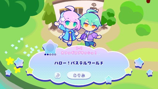 画像ギャラリー No.010のサムネイル画像 / キュートなカジュアルリズムゲーム「Pastel☆Parade」,本日リリース。unity1weekで開発された「Let’s Splash!!」の完全版
