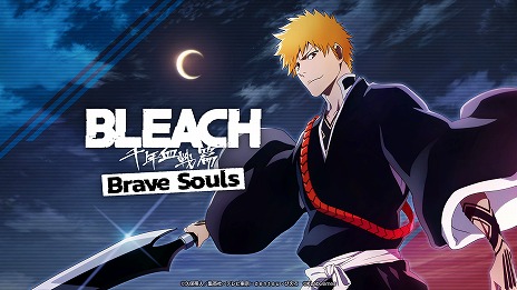 ꡼ No.004Υͥ / BLEACH Brave SoulsSwitch/Xbox OneǤ2024ǯƤ˥꡼꿿ȻȰ쿴о줹륬531鳫