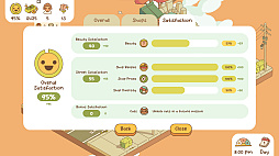 おいでませ、みなみ通りへ!