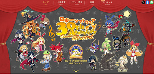 ꡼ No.003Υͥ / ꡼25ǯǰ֥ޡ벦οͷɱ 25th ANNIVERSARY COLLECTIONסPS5Switch829ȯ