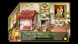꡼ No.010Υͥ / ꡼25ǯǰ֥ޡ벦οͷɱ 25th ANNIVERSARY COLLECTIONסPS5Switch829ȯ