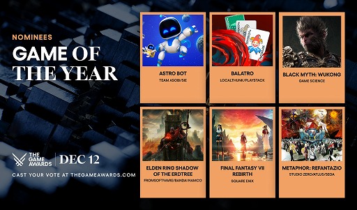 ꡼ No.033Υͥ / FINAL FANTASY VII REBIRTHס֥ȥܥåȡפޤޤ7˥Υߥ͡ȡThe Game Awards 2024סɼդ򳫻