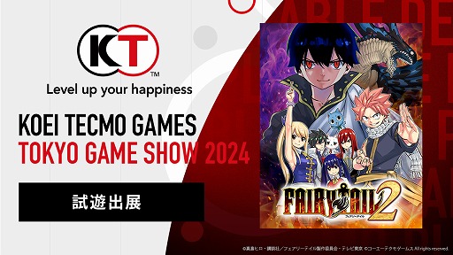꡼ No.014Υͥ / ֿԢ̵ ORIGINSסFAIRY TAIL2פ­ͷ٤뤫⡣ƥ⥲ॹTGS2024ߥȤ򥪡ץ