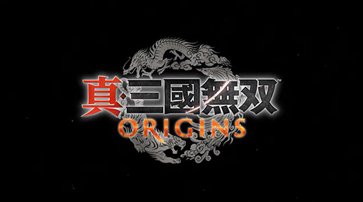 ꡼ No.001Υͥ / ֿԢ̵ ORIGINS׼µץ쥤»ܤξܺ٤Ҳ𡣥ץǥ塼 ɧ᤬TGS2024