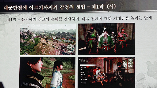 ꡼ No.010Υͥ / ΤȤΤ褦ˤäֿԢ̵ ORIGINSס ɧ᤬ˤƤG-STAR 2025