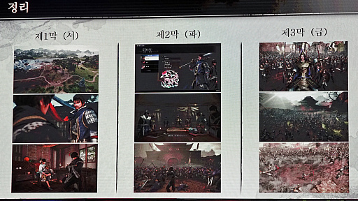 ꡼ No.015Υͥ / ΤȤΤ褦ˤäֿԢ̵ ORIGINSס ɧ᤬ˤƤG-STAR 2025