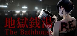 ꡼ No.001Υͥ / ȡ꡼ڤChilla's ArtΥեᥤʡThe Bathhouse | Ϲ Restored EditionסSteamȥڡ