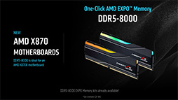 ꡼ No.006Υͥ / Ryzen 9000ץ꡼ǽ륢åץǡȤФTDP䥳֤ٱ㸺ǽǽѤ