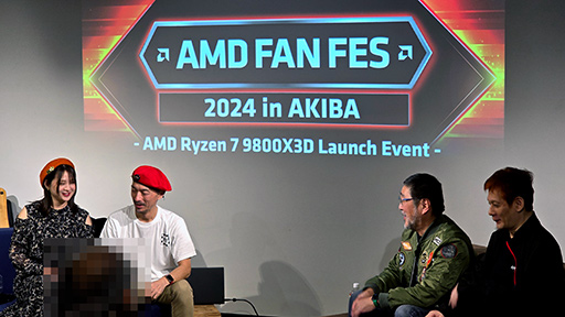 ꡼ No.015Υͥ / 2024ǯΥ७CPURyzen 7 9800X3Dȯ䵭ǰ٥ȤոǳšȤ˶Τ٤eݡĥȥ