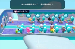 ꡼ No.007Υͥ / Hello Kitty Island Adventureפǥꥪ饯ãɤͷܤʺϤApple Arcade #1
