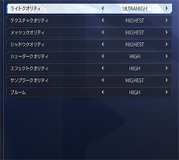 画像ギャラリー No.017のサムネイル画像 / 「ゲームPCを選ぶ,作る」なら,Core Ultraと適切なGPUを選ぼう。ゲームごとに,どれくらいの性能が出るのかを検証してみた【PR】