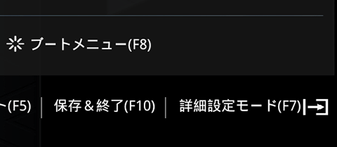 画像ギャラリー No.028のサムネイル画像 / 「ゲームPCを選ぶ,作る」なら,Core Ultraと適切なGPUを選ぼう。ゲームごとに,どれくらいの性能が出るのかを検証してみた【PR】