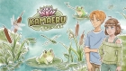 Kamaeru: カエルの楽園
