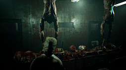 クルーエルティ