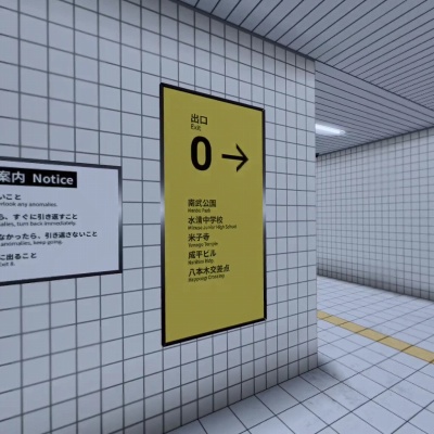 ���������꡼ No.004�Υ���ͥ������ / �Υץ쥤��ݡϡ�8�ֽи��פ�VR�������ϤԤä�����ä��� Quest�ǡ�8�ֽи�VR�פ�̵�¤�³����ϩ���Ĥ�������Ƥߤ�