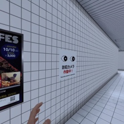 ���������꡼ No.008�Υ���ͥ������ / �Υץ쥤��ݡϡ�8�ֽи��פ�VR�������ϤԤä�����ä��� Quest�ǡ�8�ֽи�VR�פ�̵�¤�³����ϩ���Ĥ�������Ƥߤ�