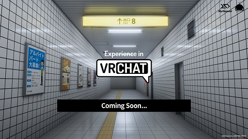 ꡼ No.002Υͥ / 8ֽиפVRChatɤоͽꡣVRôMyDearestȯɽ