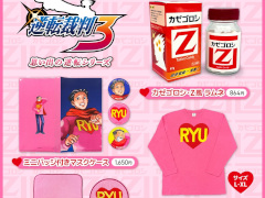 ȤɤΥTĤˤʤäо졣ֵžȽ3 פФεž꡼117ȯ